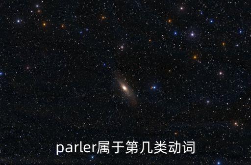 finis,選b.注意事項表示做某事有困難但沒完成