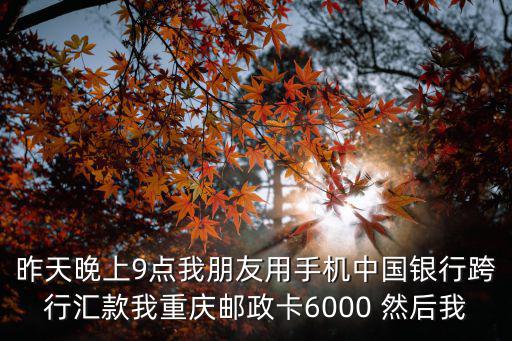重慶市萬州金龍銅管銷售有限公司，想知道 重慶市萬州區金龍水廠在哪