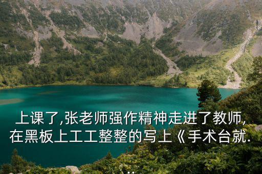 心底的呼喚,走出國門回望過去展現中國抗戰新風貌