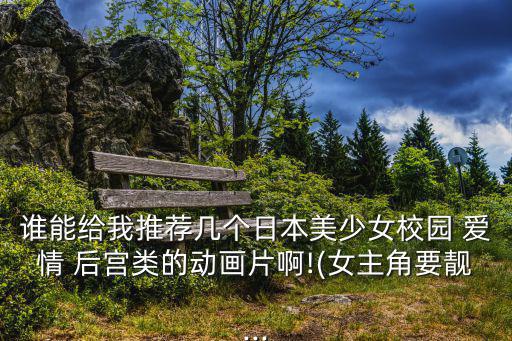 男康片,《速度與激情》成功男星保羅飾演陽光男孩