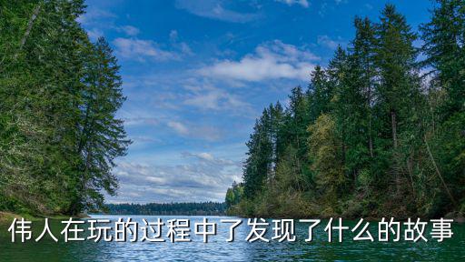 袁光明上實劍橋，我現在在玩奇跡私服誰能告訴我下我現在50000多點要是玩戰士