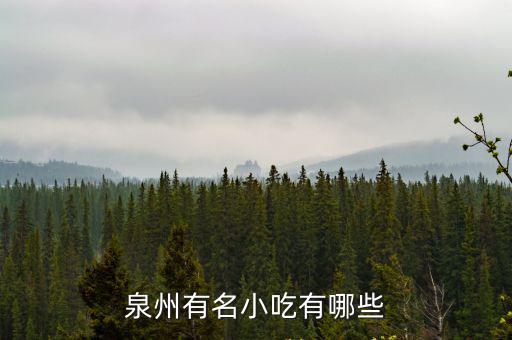 風味小吃店,北京特色小吃驢打滾成為百年老店