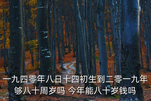 香煙滅掉重慶市，找電影里的經(jīng)典歌