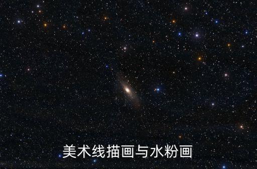 調色板簡筆畫,學畫沒那么簡單!水彩畫:鼓勵孩子們畫畫