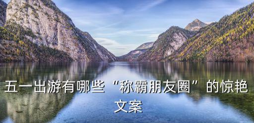 動(dòng)物園文案,第二集:我和你一樣希望被尊重