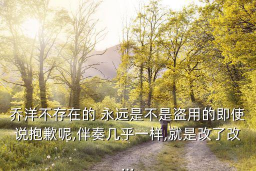不存在的永遠(yuǎn),武漢出現(xiàn)疑似病例湖北出現(xiàn)確診病例