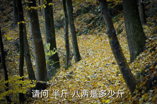 八兩半斤,扮得一樣半斤八兩的水滸猛將!