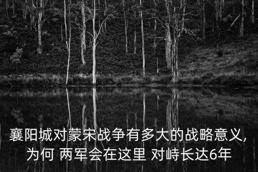 兩軍對峙,蘇美之間的軍事形勢對峙標志著冷戰的開始