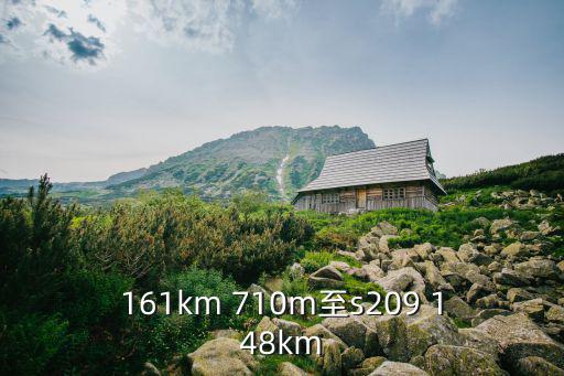 重慶市黔江區(qū)沙壩鄉(xiāng)西泡村，請問誰知道今年黔中錄取分是多少啊我是重慶市黔江區(qū)沙壩鄉(xiāng)西泡