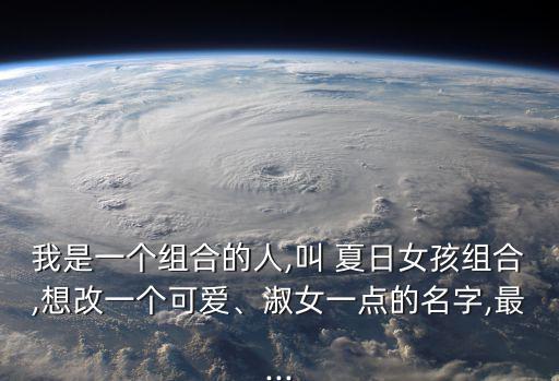 夏日女孩,武漢出現第二起確診病例湖北首現本土病例