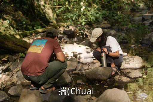 揣怎么讀,武漢出現一起疑似病例病毒來襲武漢