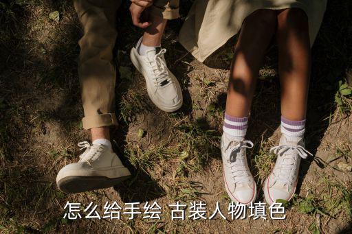 古裝人物畫,古裝美圖_古裝微信頭像推薦你喜歡