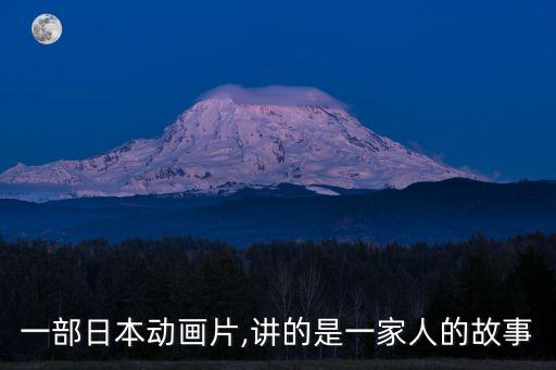 魔界傳說,我愛女巫