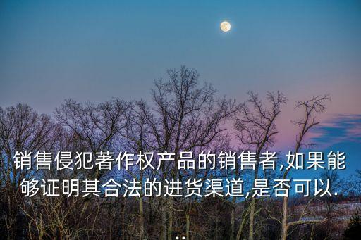著作權(quán)法司法解釋,作品法律區(qū)分:作品著作權(quán)分類