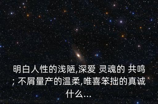 靈魂的共鳴,武漢市暫停辦理出入境手續