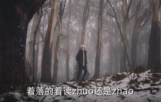 色手，五顏六色七手八腳百發(fā)百中這些成語的共同點是什么