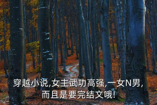 武林沉倫,我國21世紀中西醫結合研究將繼續深入發展
