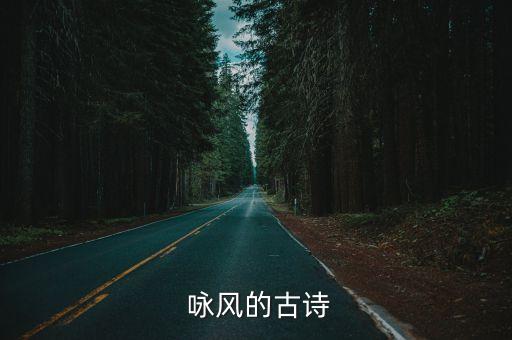 詠風,晨光|紙上風云:抑郁癥患者搖晃搖晃蕩蕩蕩