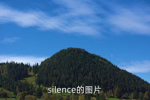 香果圖片，香獐子的照片