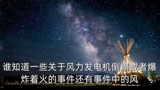 天津市第五風機廠，想知道 天津市 天津大發精密機械有限公司 在哪
