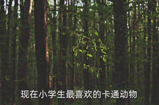 卡通小動物，卡通動物頭像