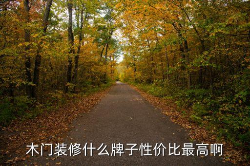 天津市津南郭黃莊利民木器廠，畢業后從學校提完的檔案放在哪里