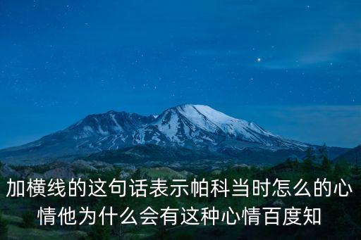 天津市華金塑料，天津市河北區(qū)哪里有批發(fā)玻璃瓶裝可口可樂的