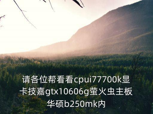 天津市諾澤機械，天津有負重的器材專賣店么