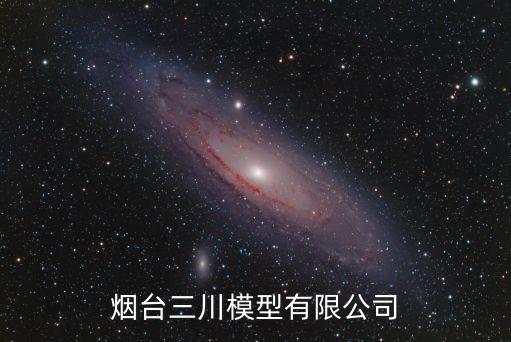 天津市北辰工業區塑力集團，天津塑力集團是在北辰科技園北區還是南區