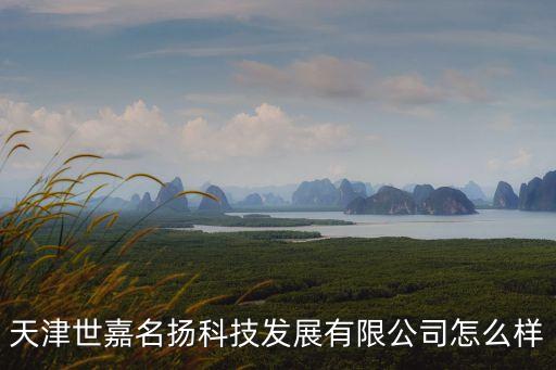 天津市河?xùn)|區(qū)西臺 石材，天津市河?xùn)|區(qū)常林路346號的牛玉成