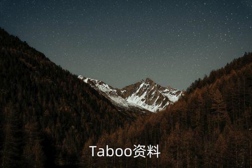zootaboo，ZOO寫出下列單詞的復數形式