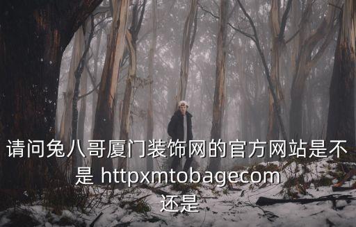 xm官網，諾基亞來電通官網
