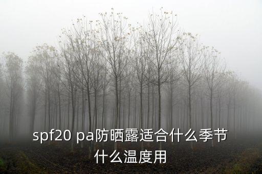 廣被，聞名遐邇是什么意思