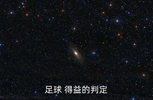 得益,得益195ml低脂鮮奶全國招商盼兌換獎品