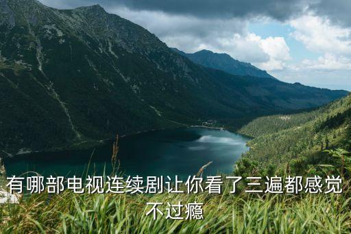 對不起我愛你小說,《泡沫之夏》改編小說我喜歡蘇菲