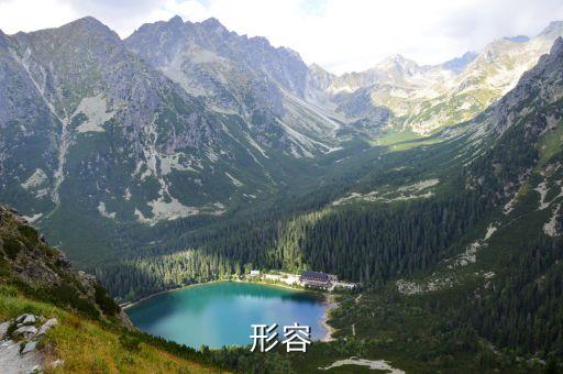 表示叫的詞語,哇,哇,啞了形容鳥兒歌唱的擬聲詞