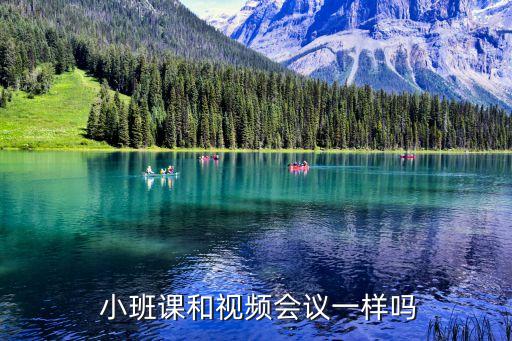 小班課,塑身減脂塑形課程助你達到減脂瘦身目標