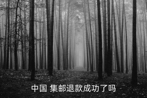 中國集郵,集郵愛好者:收集中國普通郵票最好去集郵市場