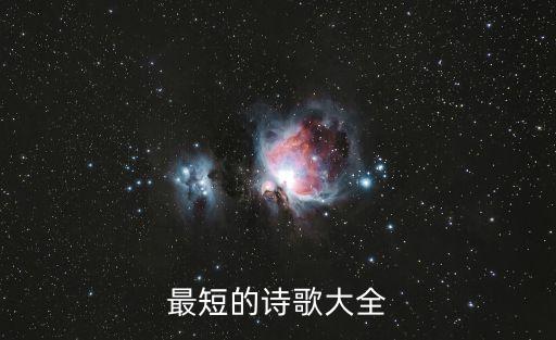 窗前一株紫丁香,老師開滿樹的鮮花那是我們的笑臉