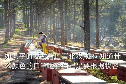 朋克妝,韓妝素顏也能美!化妝技術教給你!