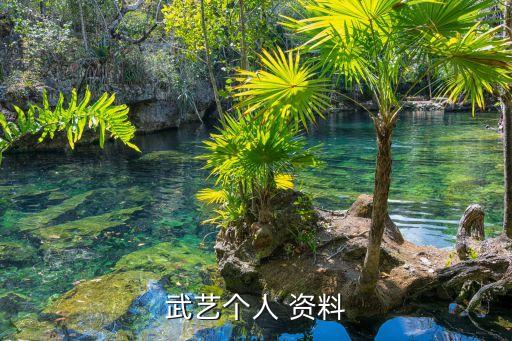 張大大個(gè)人資料簡介,如何寫簡歷?一份最新版的簡歷