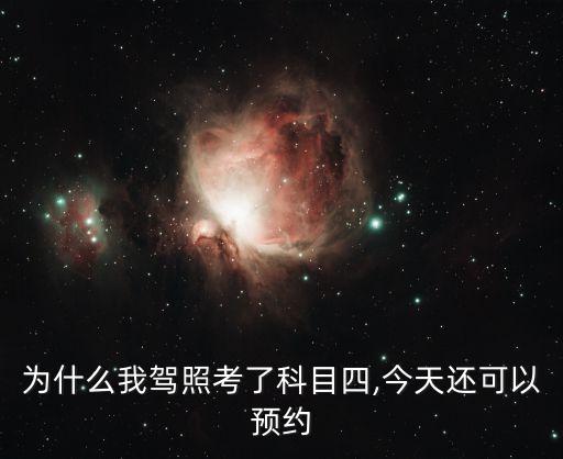 如果還可以,選擇職業規劃指導原則