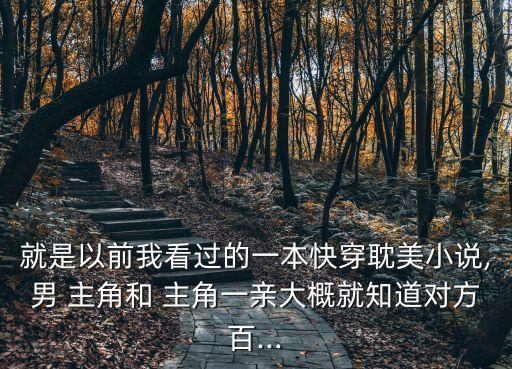 一天干掉一個主角,男主和僵尸一起死了上帝視角下的世界