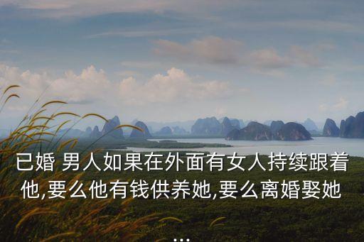 男人氣虛,男人腎氣虛寒怎么辦?可以吃補腎丸