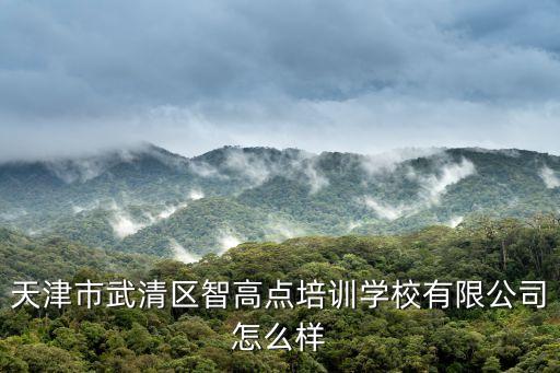 曹福龍,曹福龍與前妻所生女兒曹江燕今何去何從?