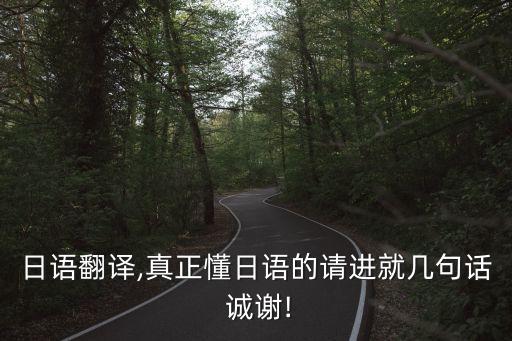誠謝,藝術(shù)簽名也稱簽名設(shè)計不再是古人發(fā)明