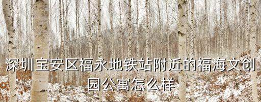 東莞駿億實業有限公司，億駿環保新材料東莞有限公司怎么樣