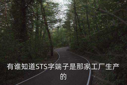 東莞銘瑞精密五金，東莞有哪些大點的壓鑄廠