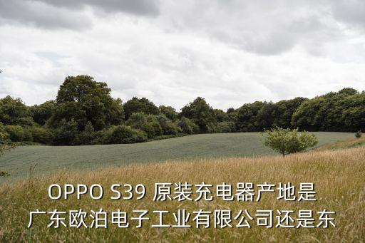 東莞凌明機電科技，東莞哪里的激光機比較好些激光機主要有哪些性能實惠質量有保