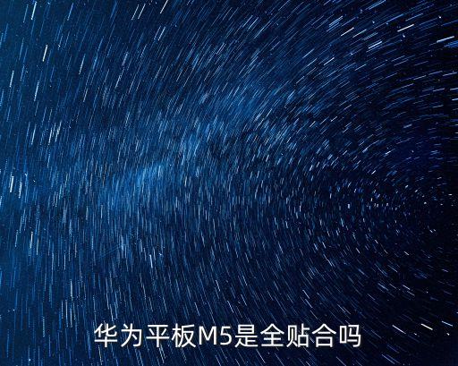 東莞柏塘上為板業，連 鎖銷 售網絡板合法嗎能賺錢嗎